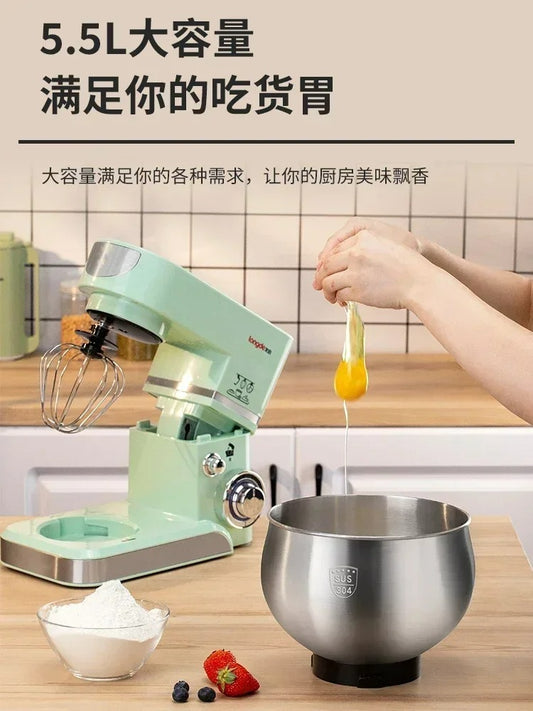 Small Multi-Function Dough Mixer 5.5L